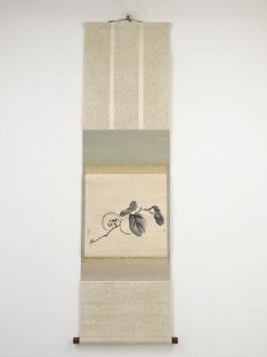 久保田桃水筆　柿子図　肉筆紙本掛軸（久保田春水識箱）